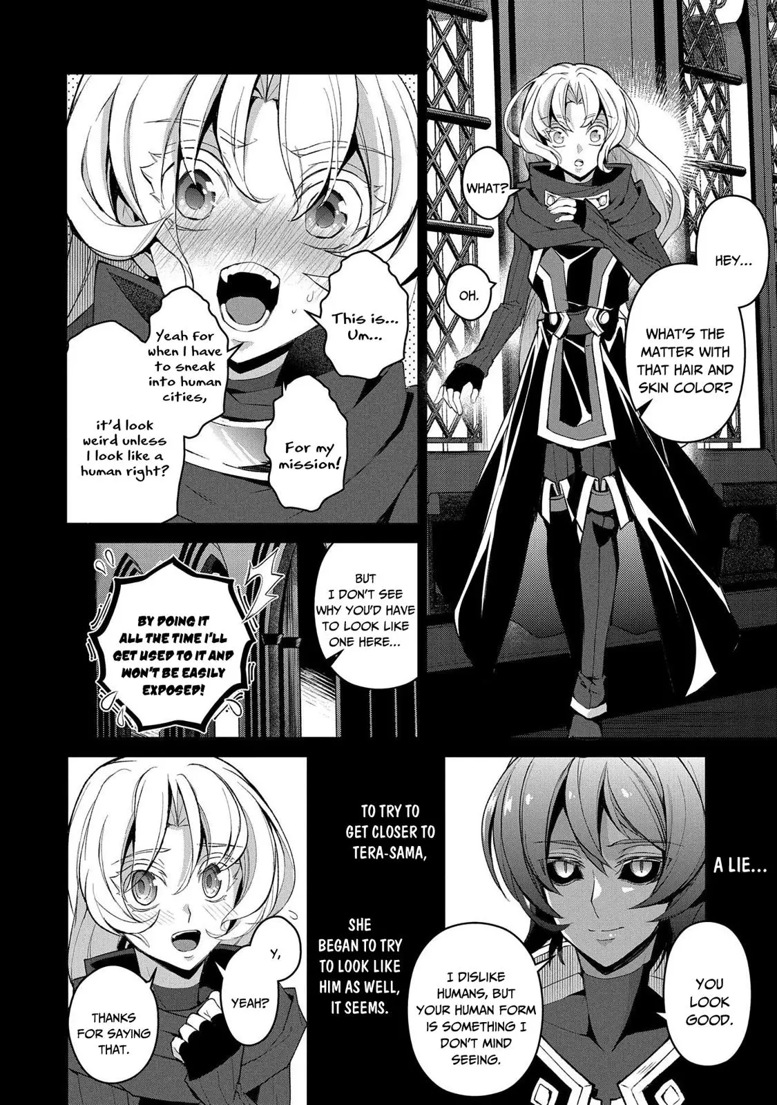 Yasei no Last Boss ga Arawareta! - 30 page 11