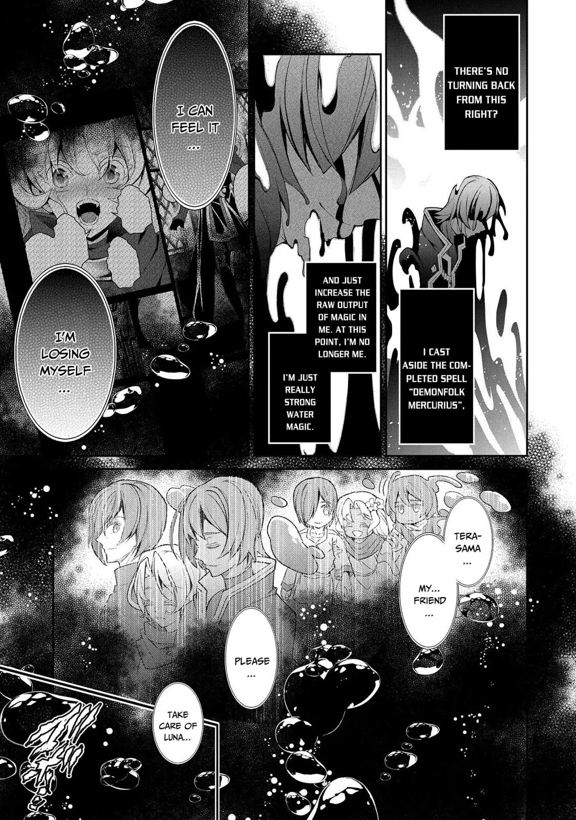 Yasei no Last Boss ga Arawareta! - 30 page 18