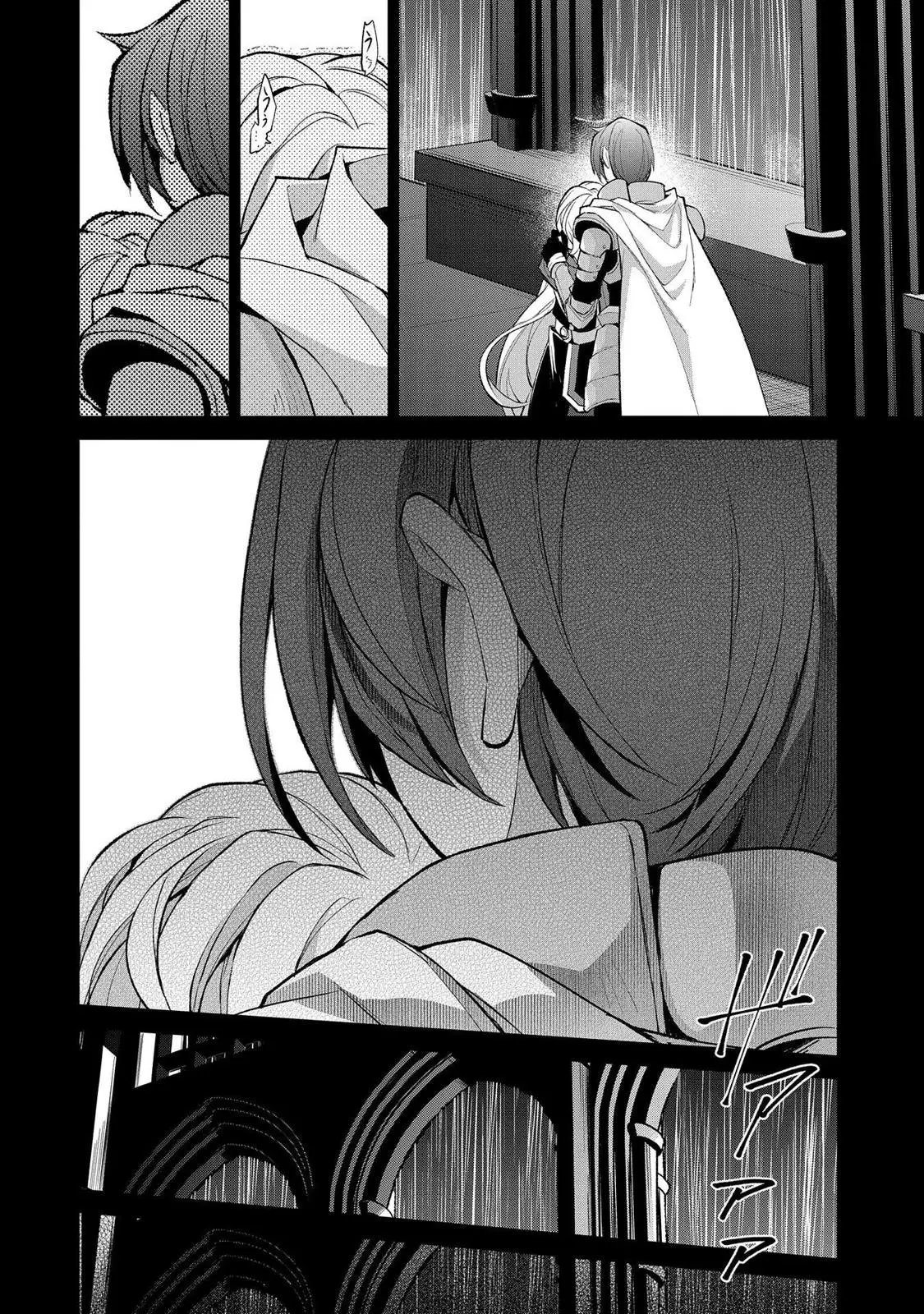 Yasei no Last Boss ga Arawareta! - 31 page 30