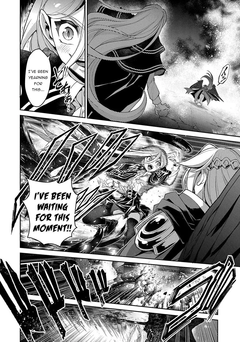 Yasei no Last Boss ga Arawareta! - 34 page 26