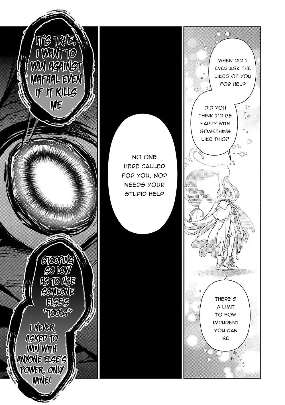 Yasei no Last Boss ga Arawareta! - 34 page 41