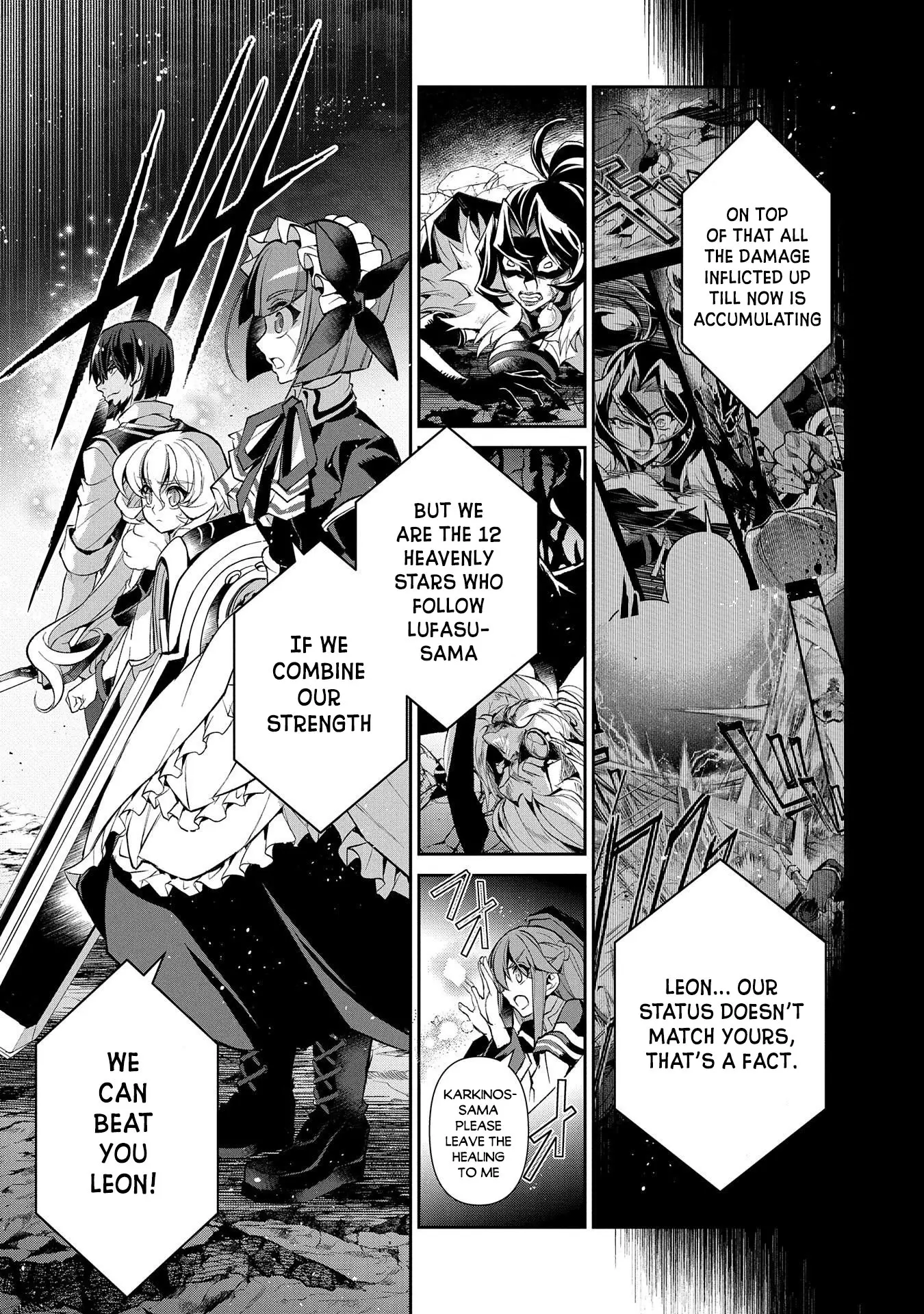 Yasei no Last Boss ga Arawareta! - 36 page 21