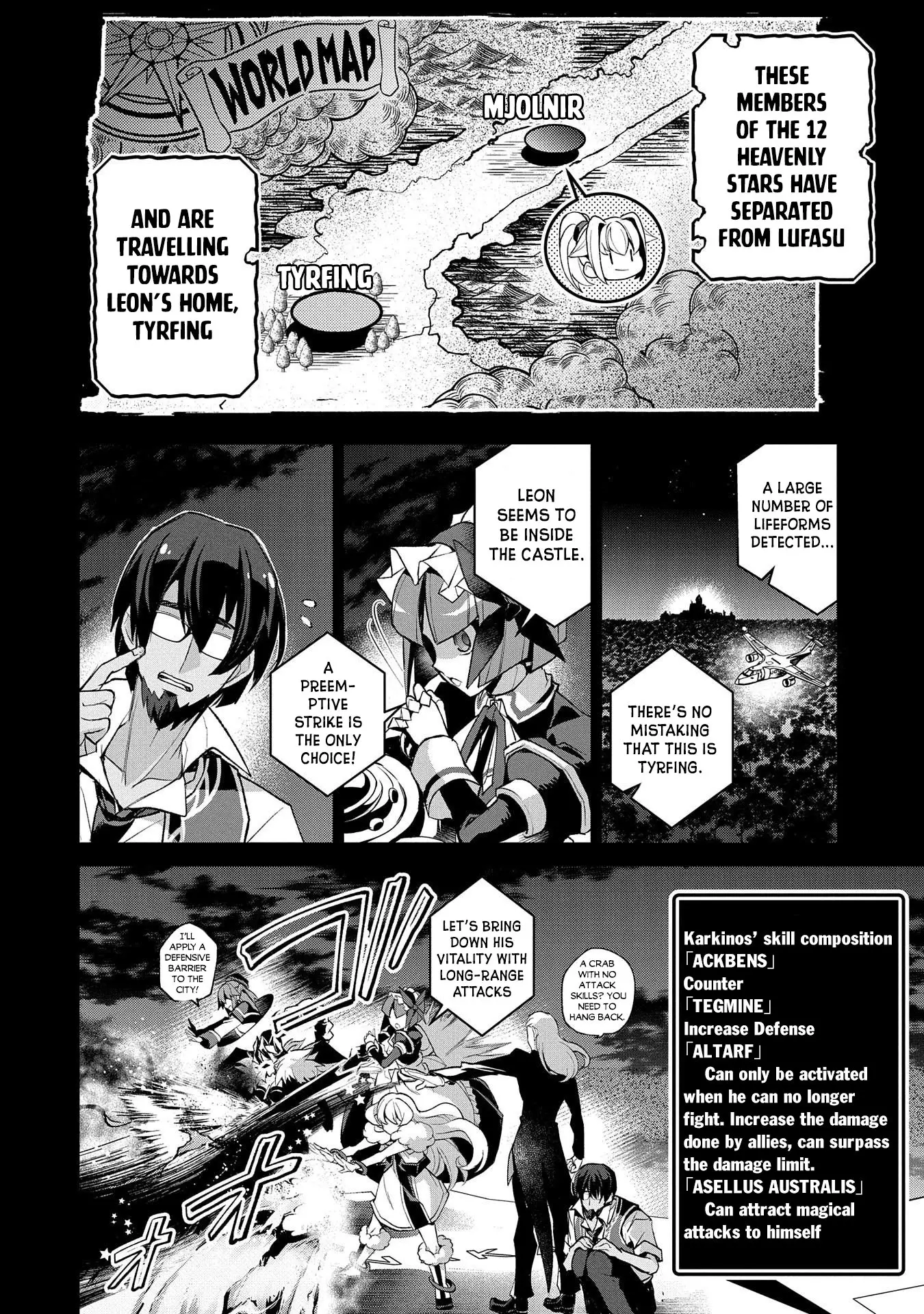 Yasei no Last Boss ga Arawareta! - 36 page 3