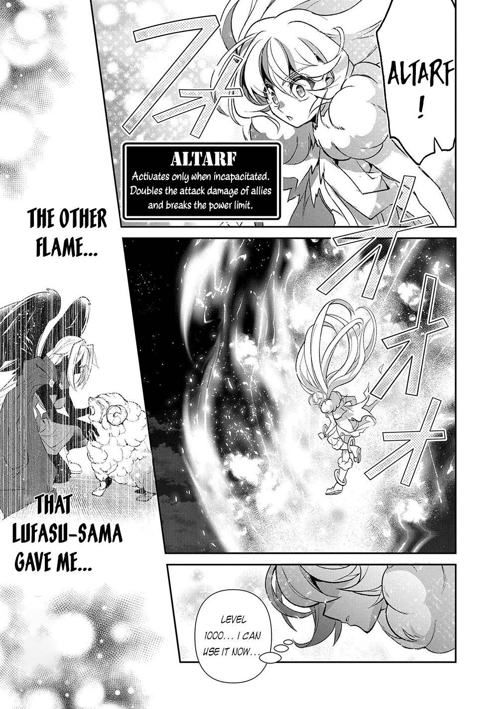 Yasei no Last Boss ga Arawareta! - 39 page 27