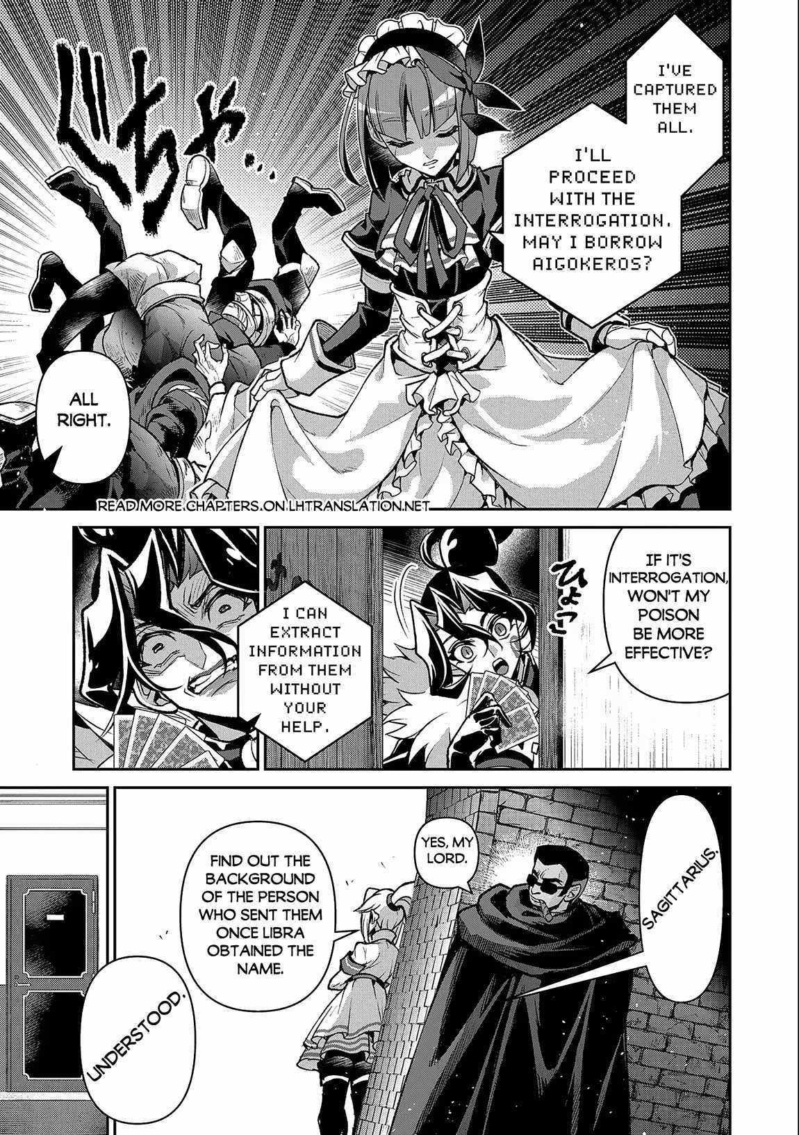 Yasei no Last Boss ga Arawareta! - 43.1 page 10-679d0736