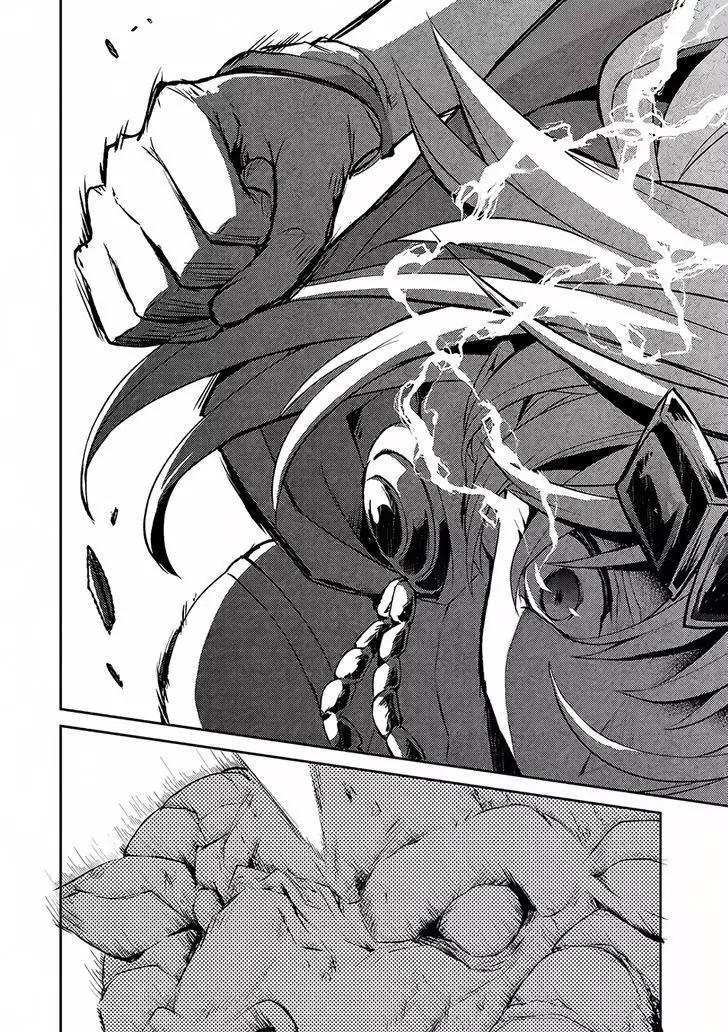 Yasei no Last Boss ga Arawareta! - 5 page 28