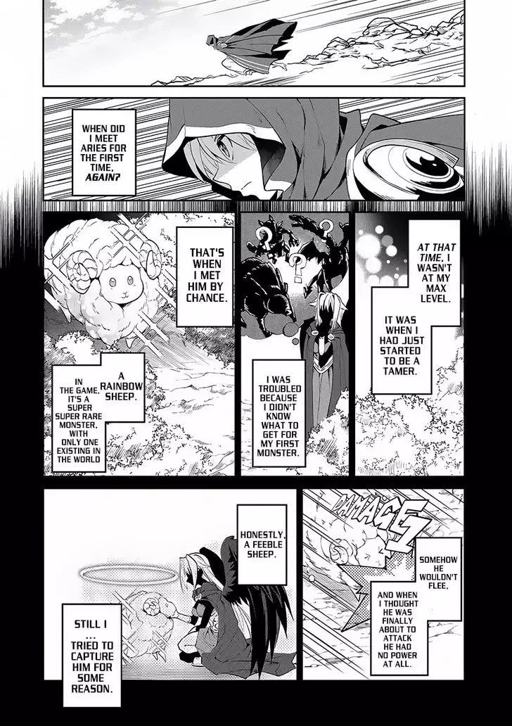 Yasei no Last Boss ga Arawareta! - 5 page 5