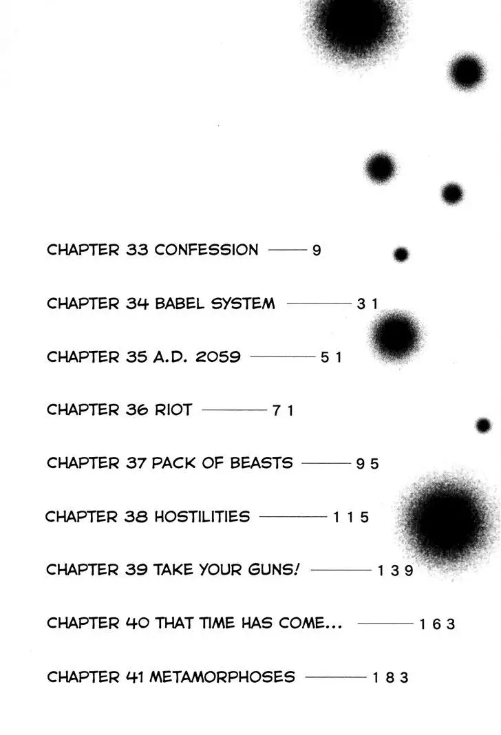 Sprite - 33 page 9-0e38fbcc