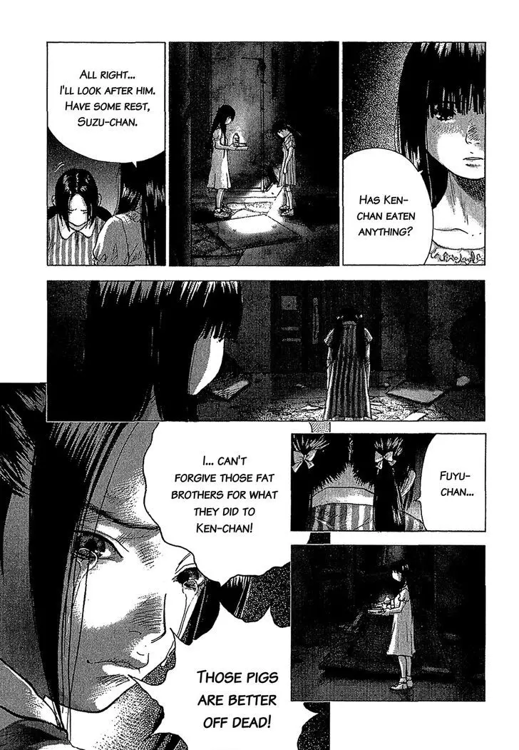 Sprite - 45 page 11-70cfada0