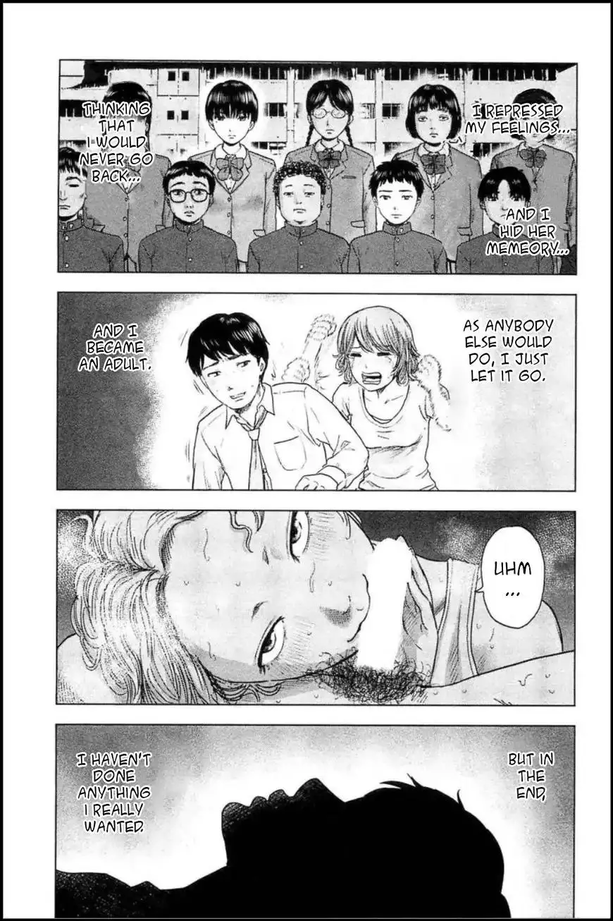 Hyouryuu Net Cafe - 26 page 8