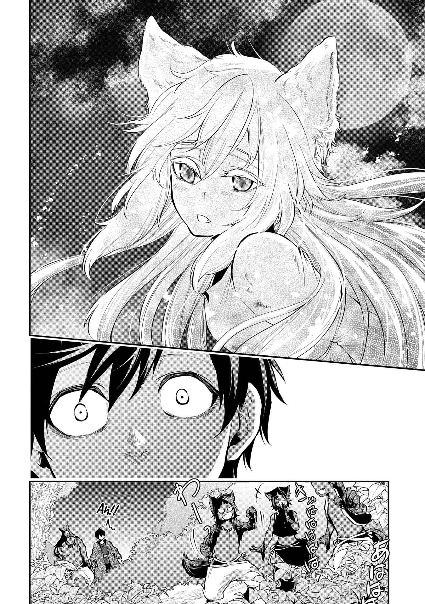 Isekai Demo Bunan ni Ikitai Shoukougun - 10 page 19