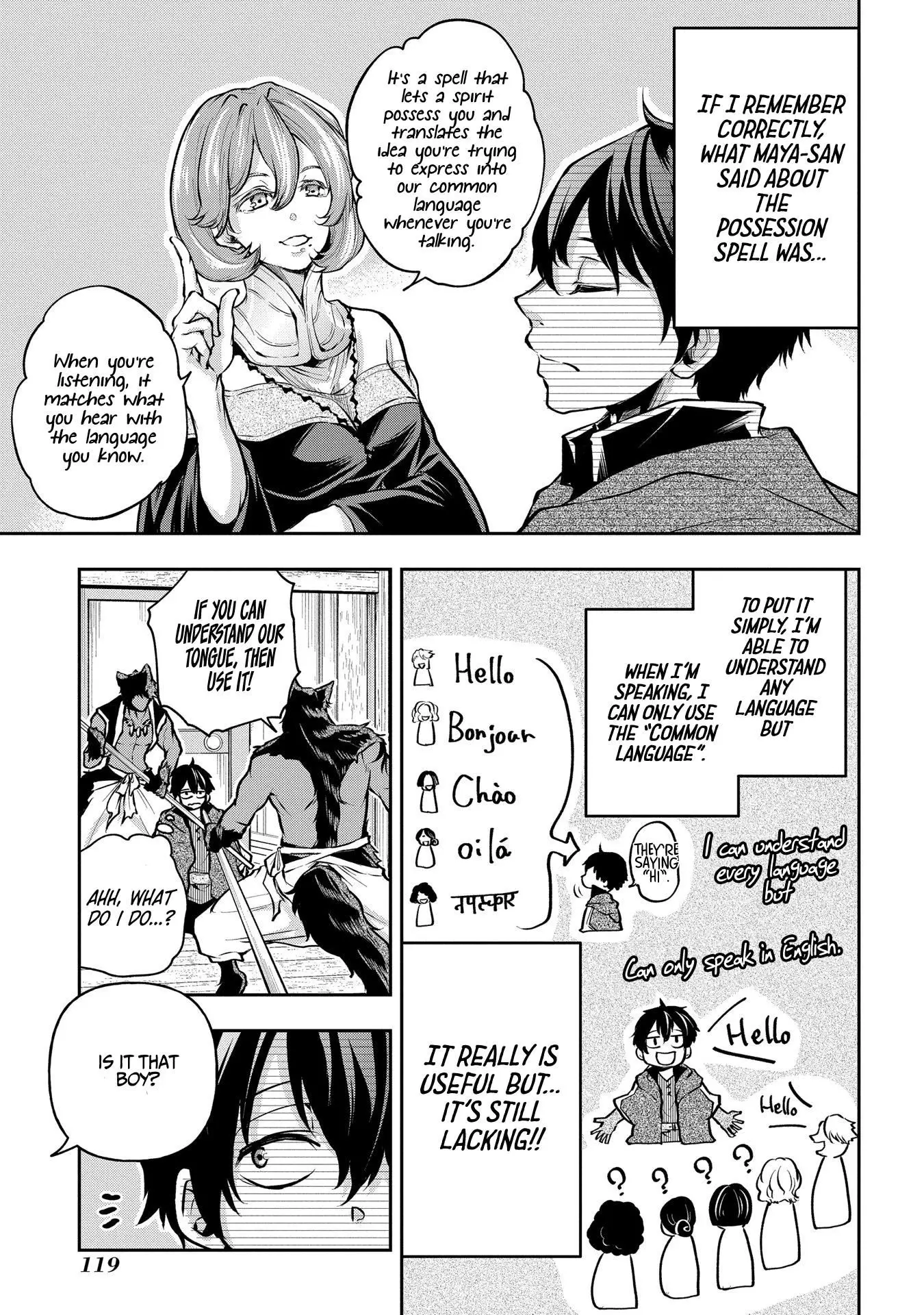 Isekai Demo Bunan ni Ikitai Shoukougun - 10 page 5