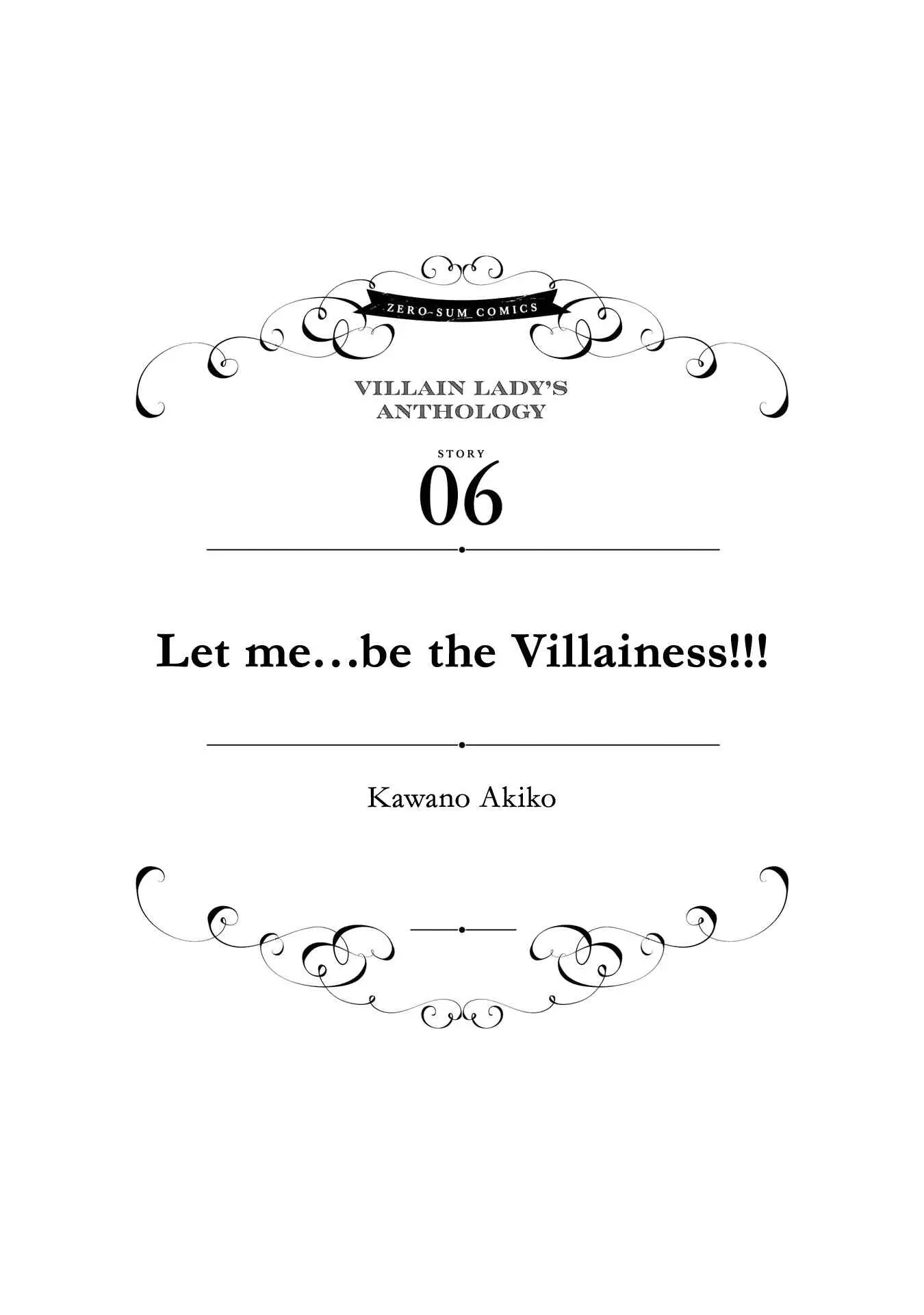 Though I May Be a Villainess, I'll Show You I Can Obtain Happiness! - 22 page 1