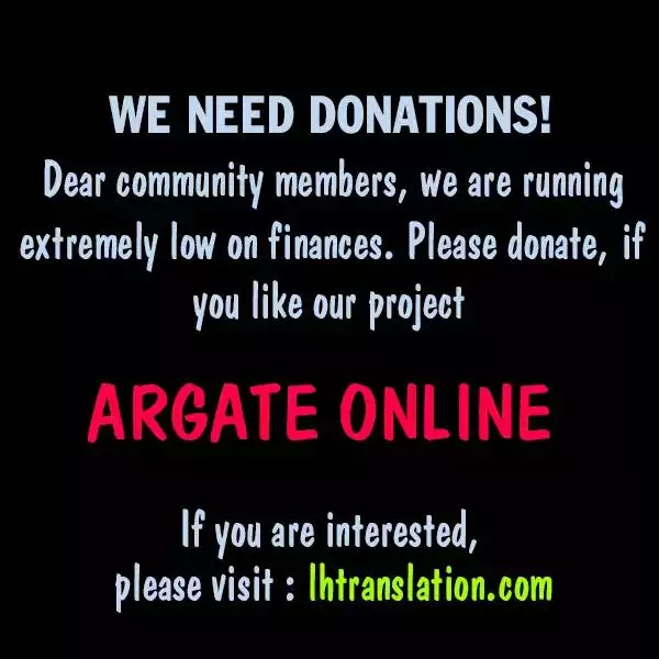 Argate Online - 3 page 24