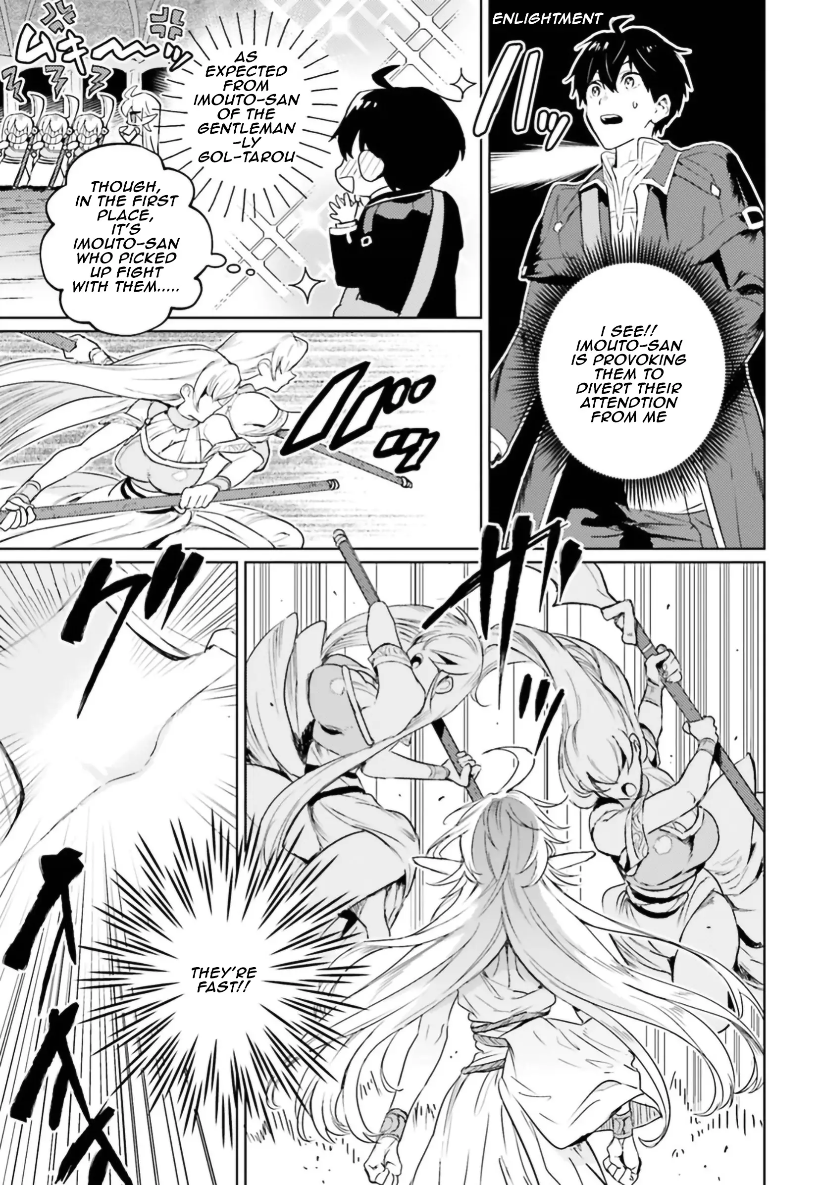 The Sorcerer King of Destruction and the Golem of the Barbarian Queen - 6 page 21