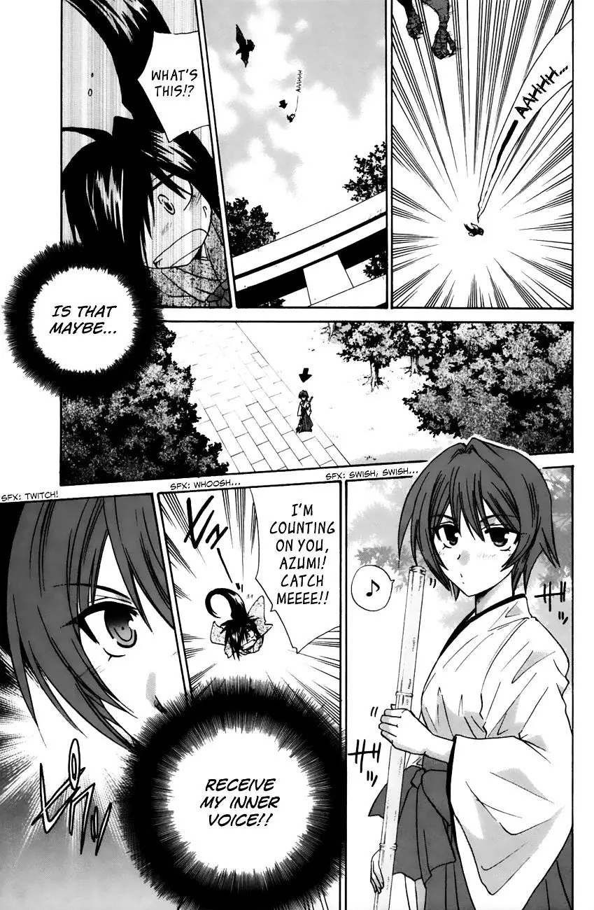 Kanade - 14 page 13-1969244f