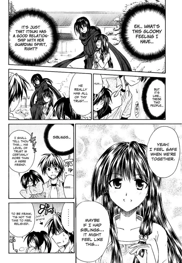 Kanade - 2 page 20-35ac238f