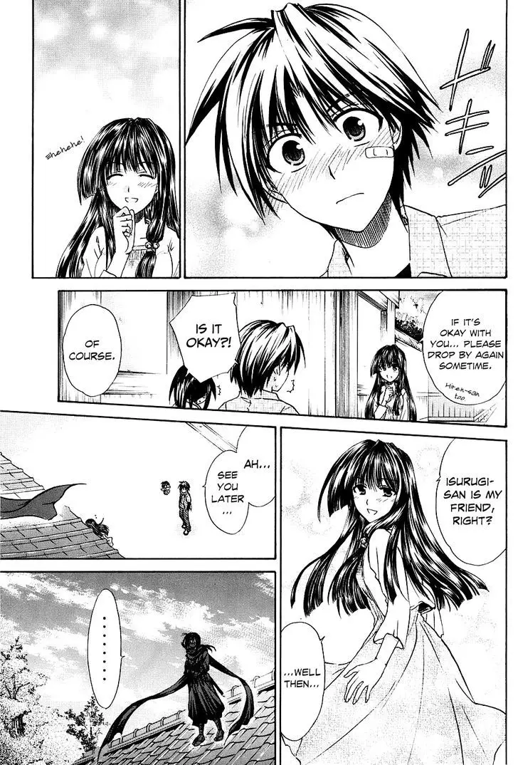 Kanade - 2 page 39-53065eaf