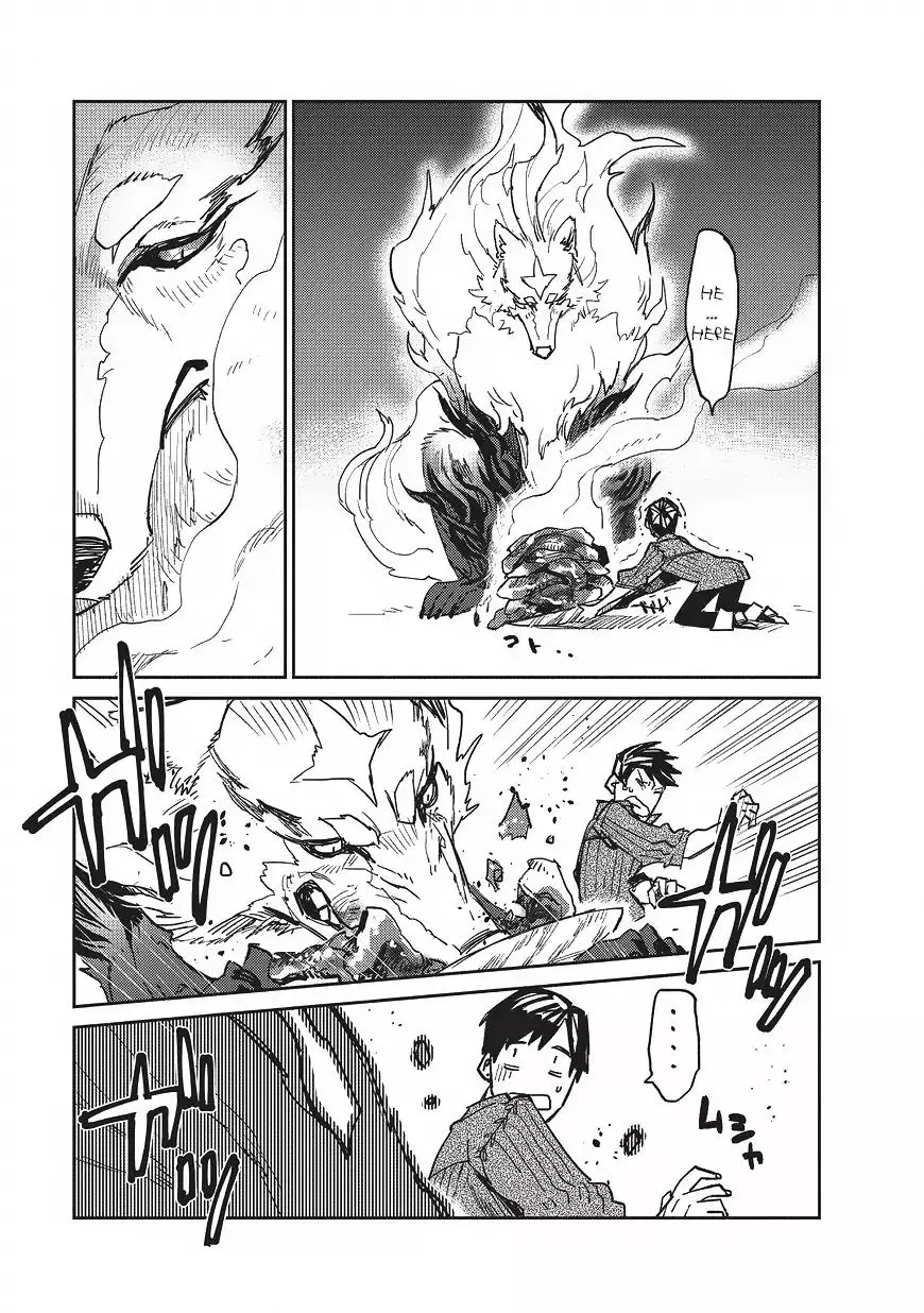 Tondemo Skill de Isekai Hourou Meshi - 2 page 5