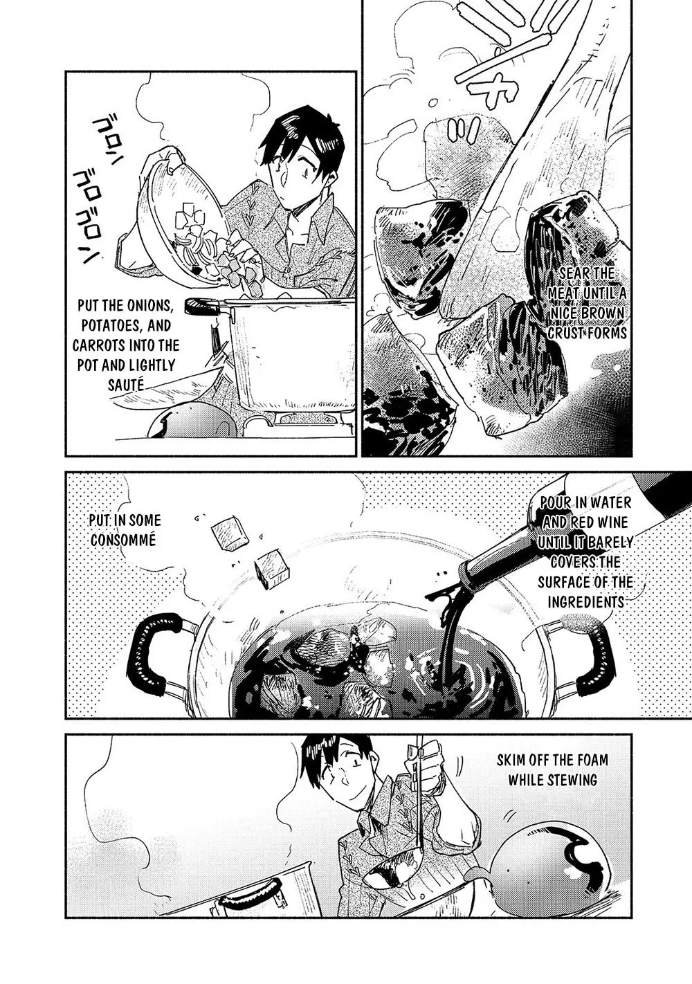 Tondemo Skill de Isekai Hourou Meshi - 31 page 17
