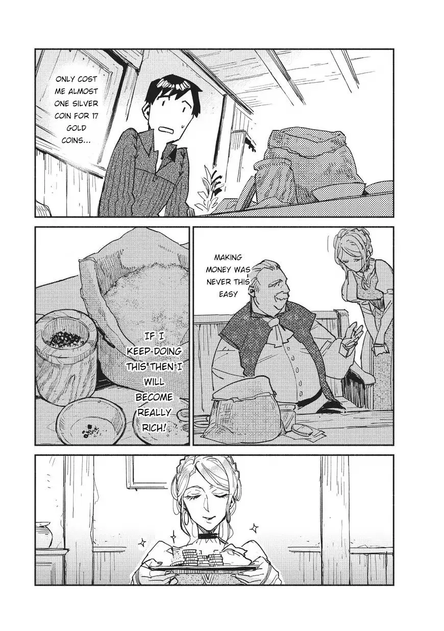 Tondemo Skill de Isekai Hourou Meshi - 4 page 29