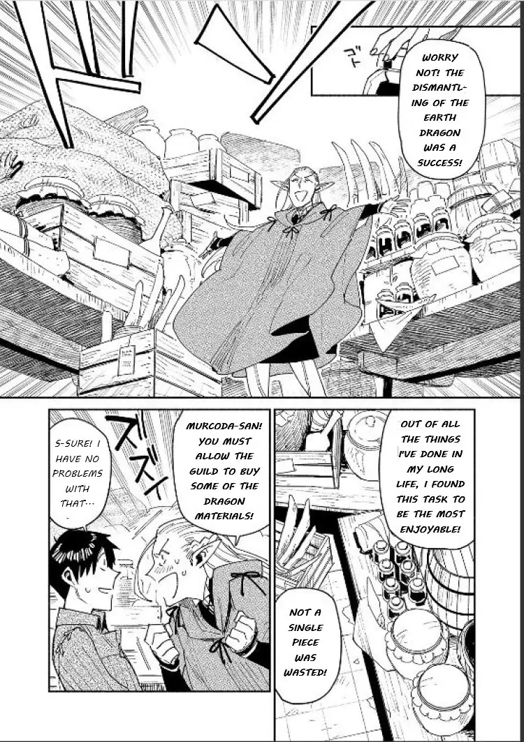 Tondemo Skill de Isekai Hourou Meshi - 42 page 12