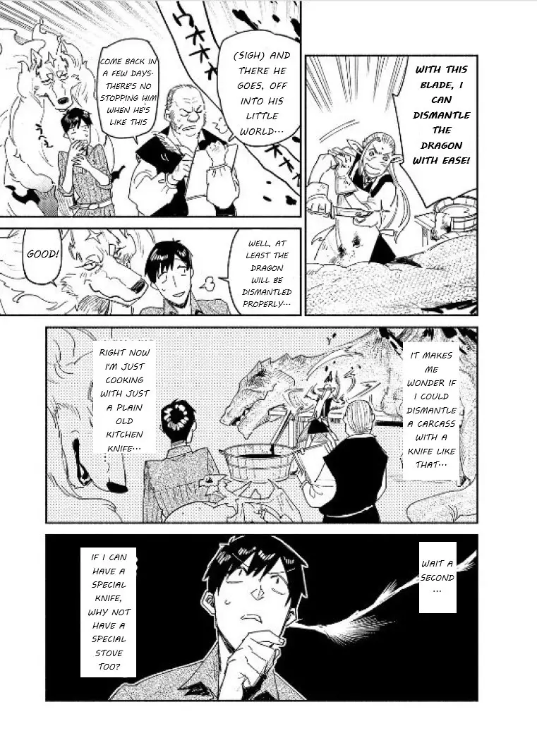 Tondemo Skill de Isekai Hourou Meshi - 42 page 5