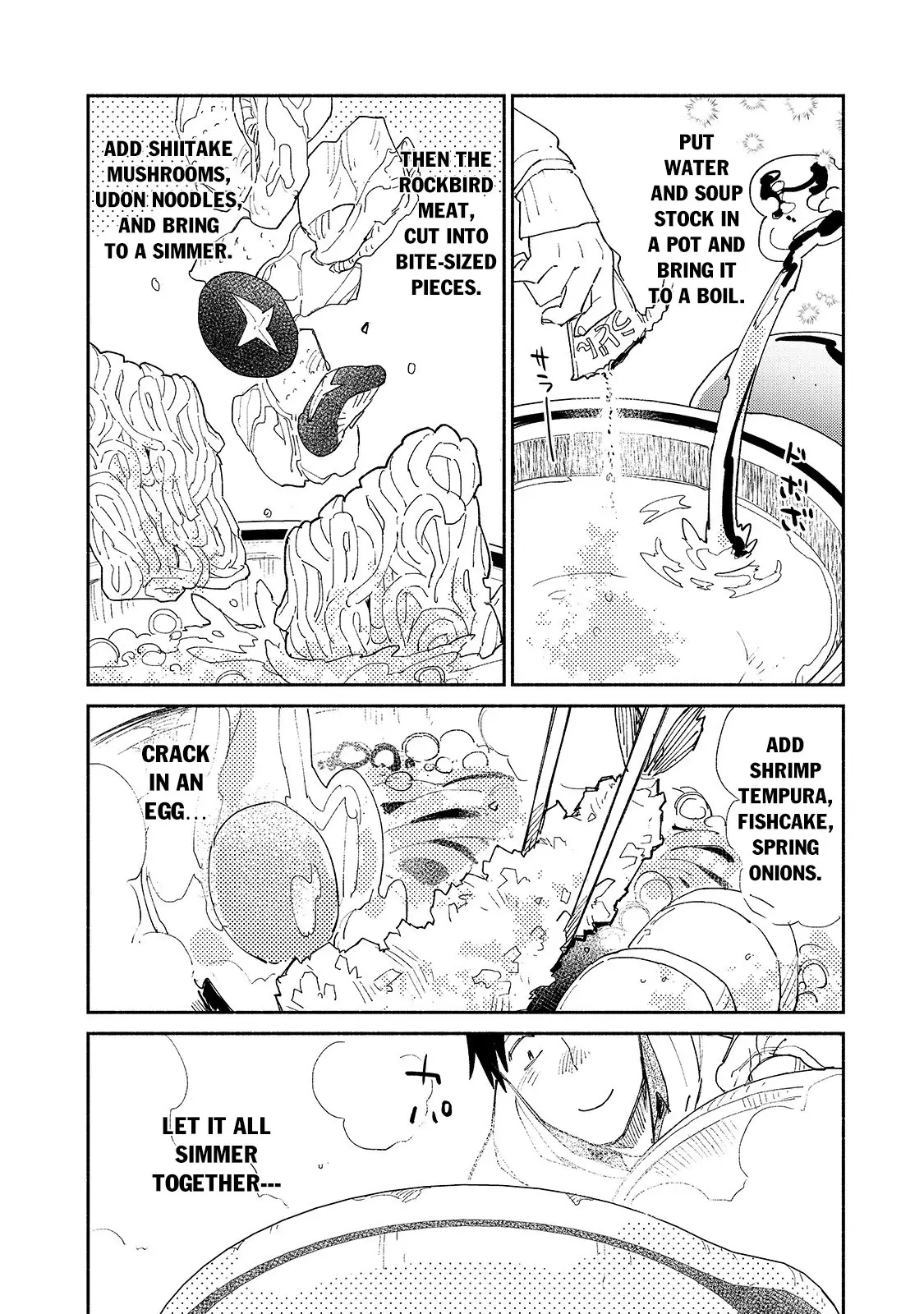 Tondemo Skill de Isekai Hourou Meshi - 45 page 17