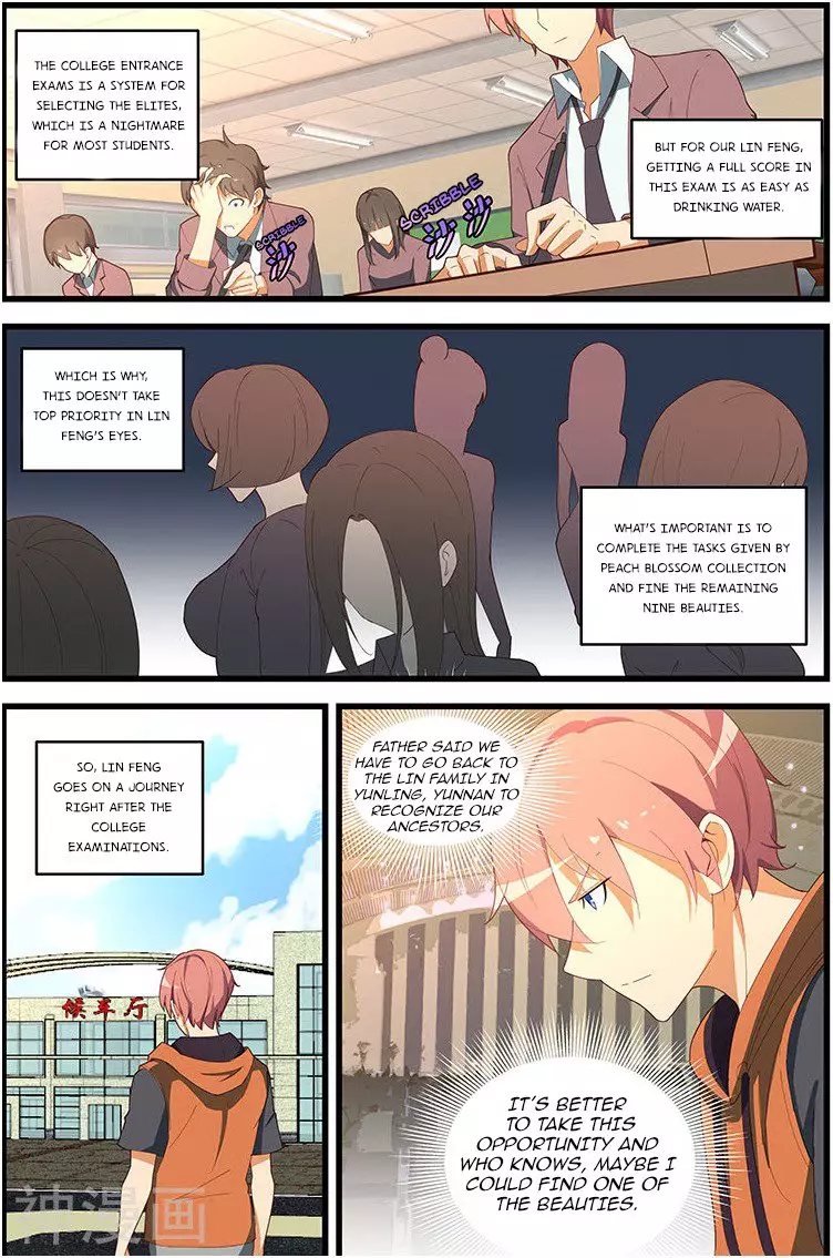 The Treasured Sakura Tome - 108 page 6