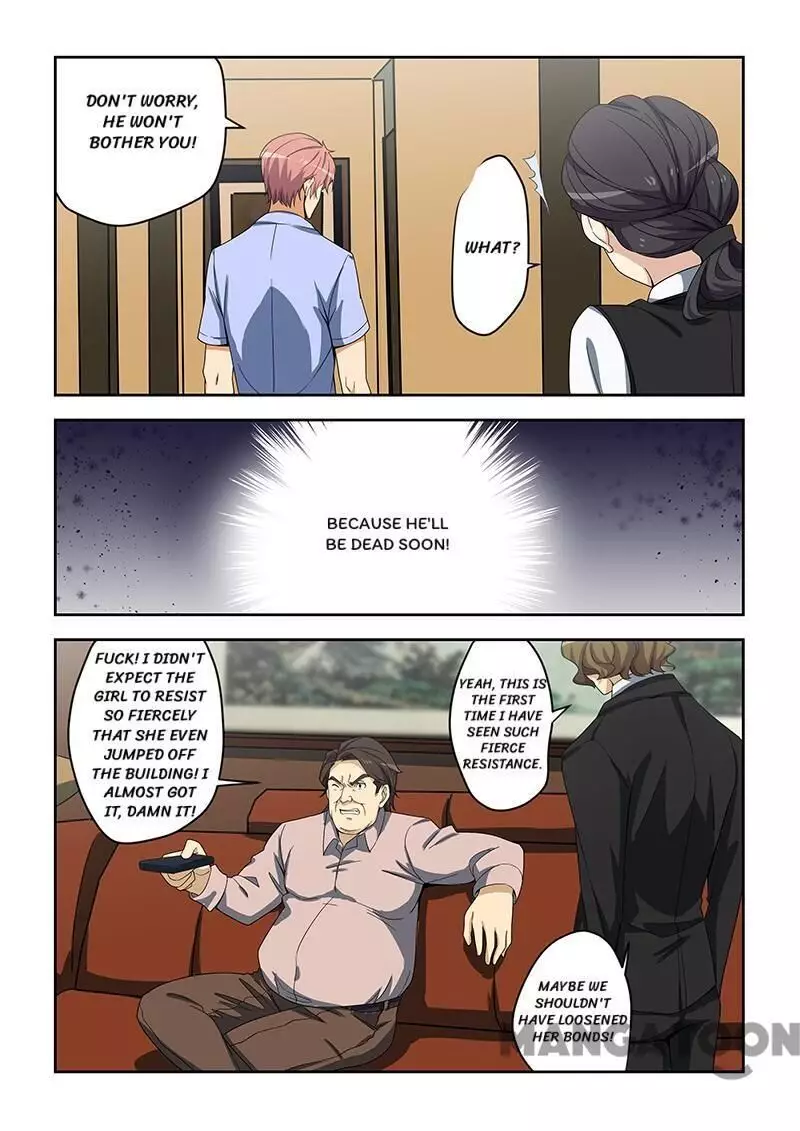 The Treasured Sakura Tome - 156 page 3