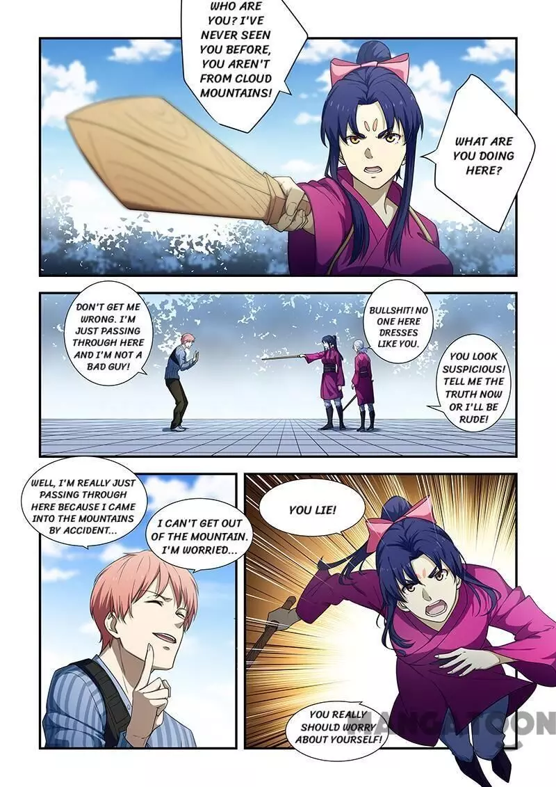 The Treasured Sakura Tome - 187 page 3