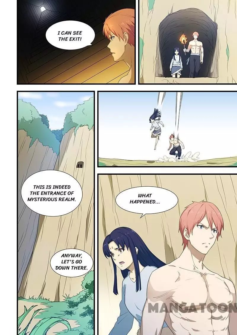 The Treasured Sakura Tome - 199 page 6