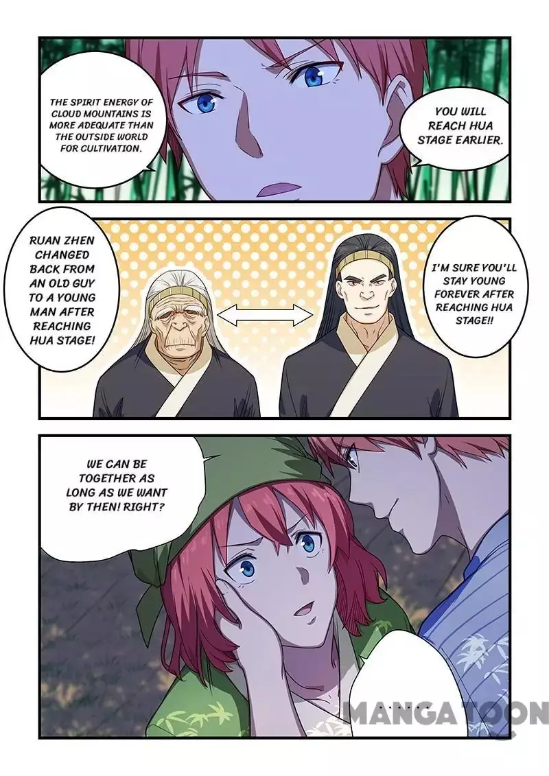 The Treasured Sakura Tome - 211 page 3-281aa7ca