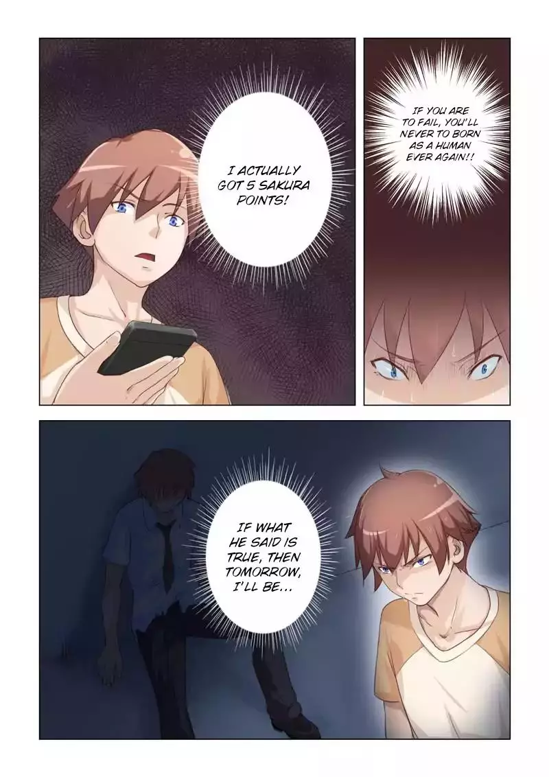 The Treasured Sakura Tome - 3 page 2