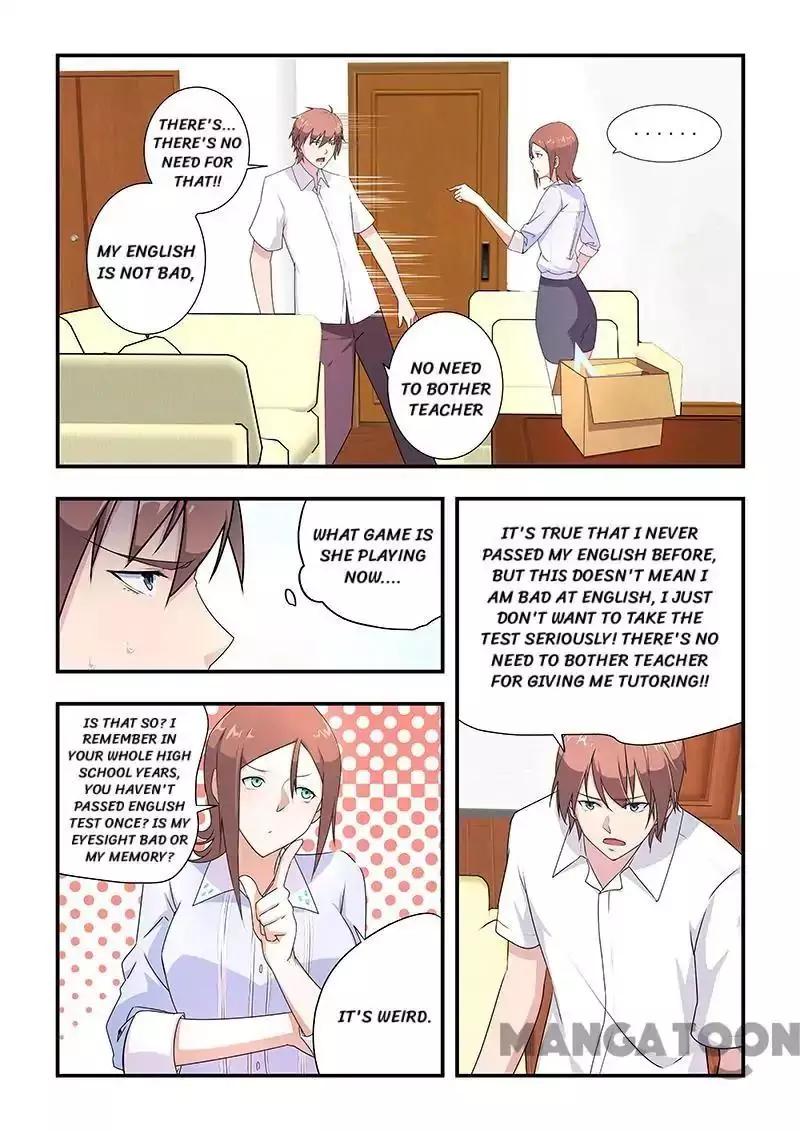 The Treasured Sakura Tome - 31 page 0