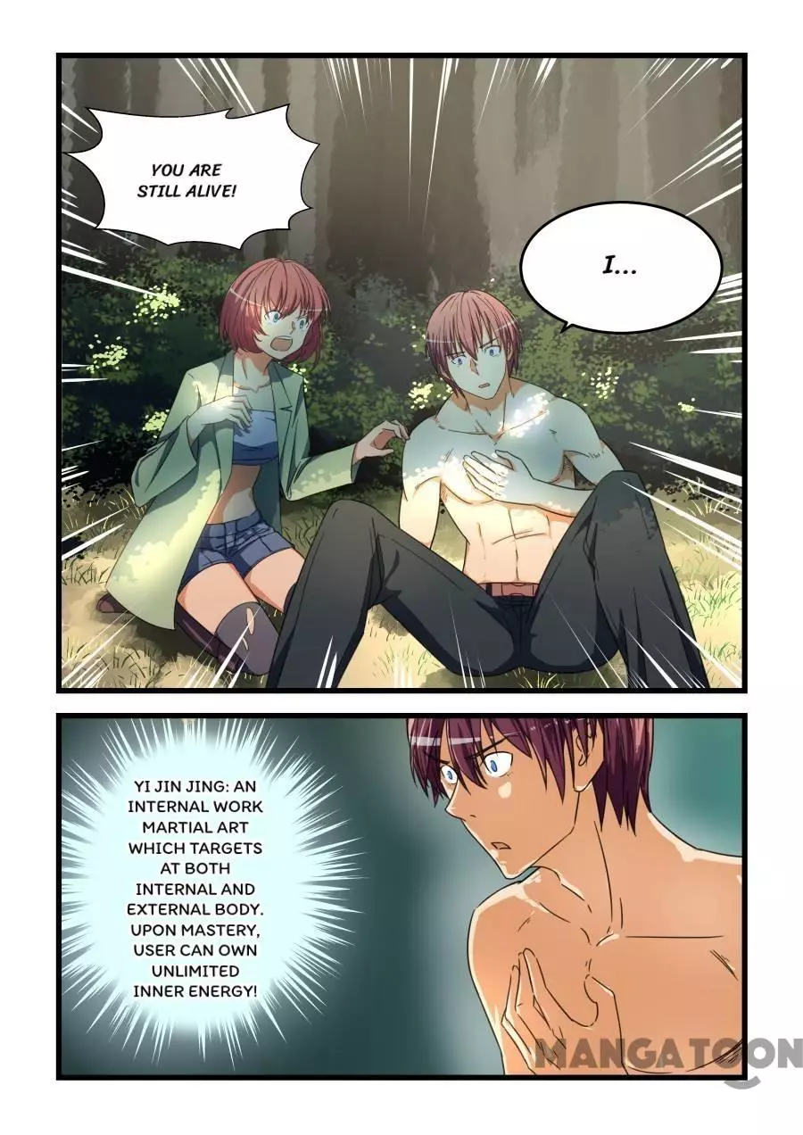 The Treasured Sakura Tome - 66 page 8