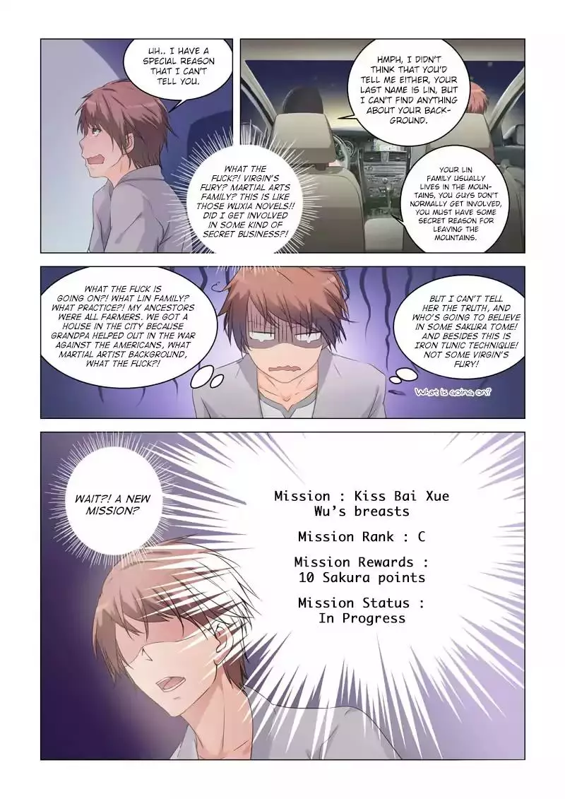The Treasured Sakura Tome - 7 page 7