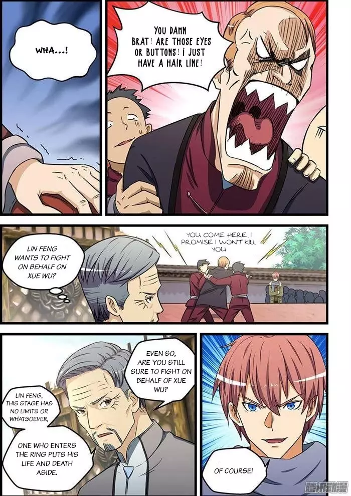 The Treasured Sakura Tome - 85 page 6