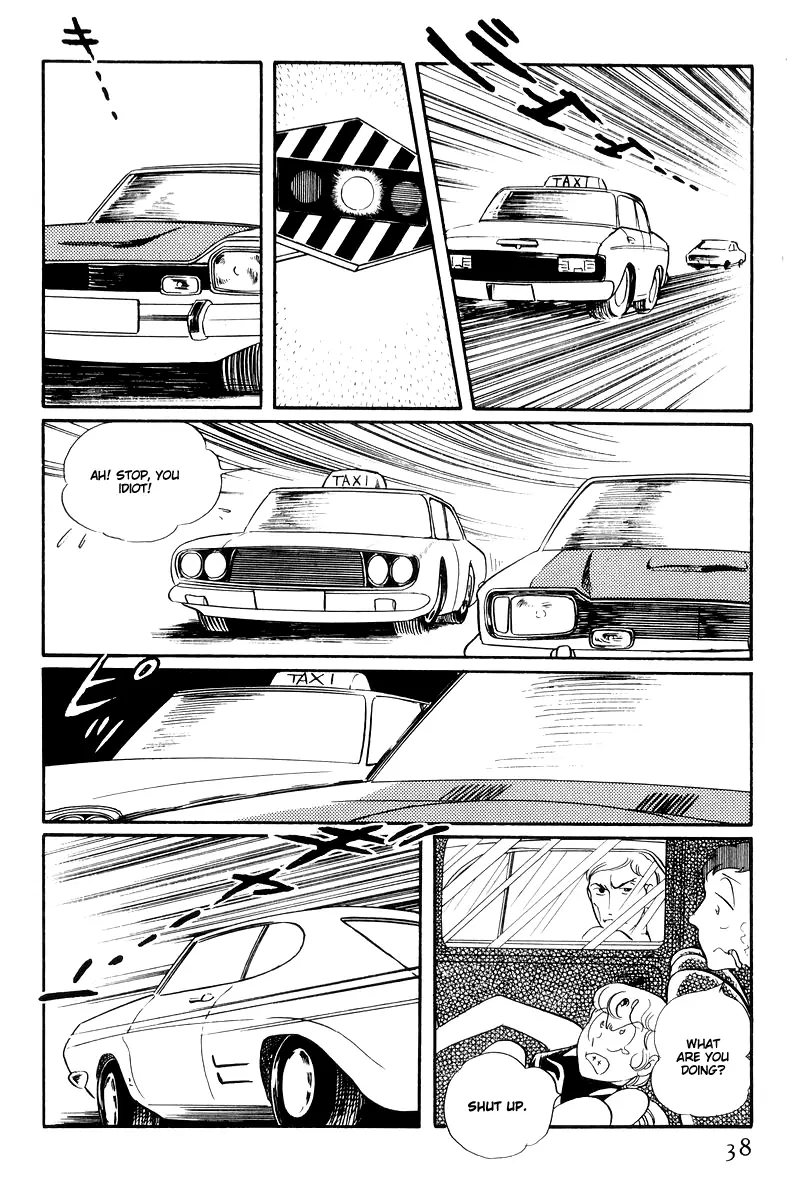 Sukeban Keiji - 14.1 page 40-e983c8cf