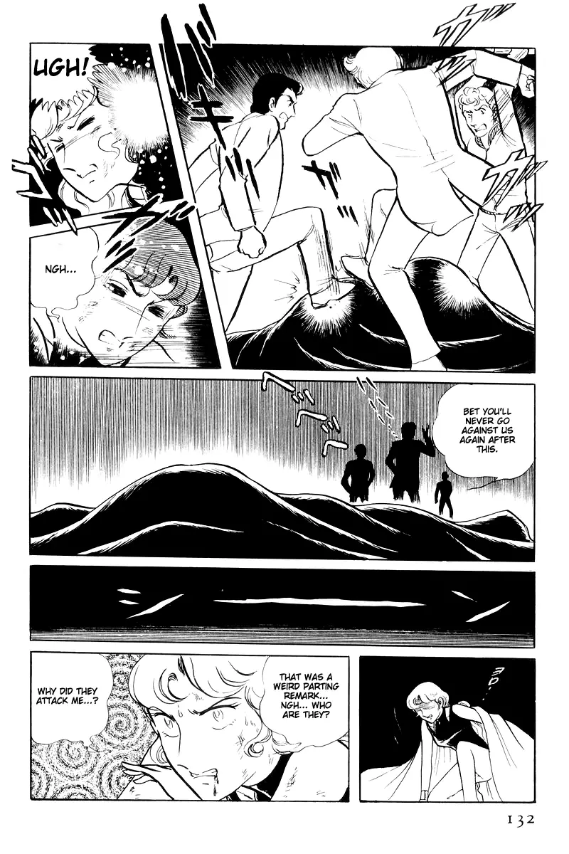 Sukeban Keiji - 14.3 page 38-1b948b88