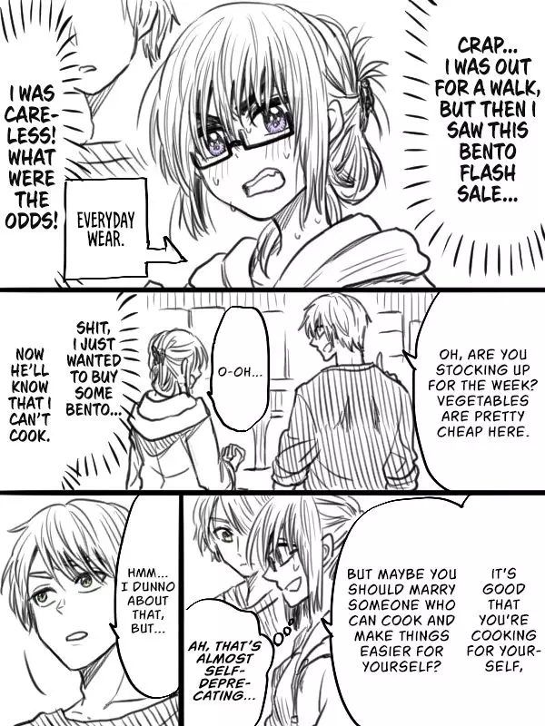 Awkward Senpai - 13 page 2