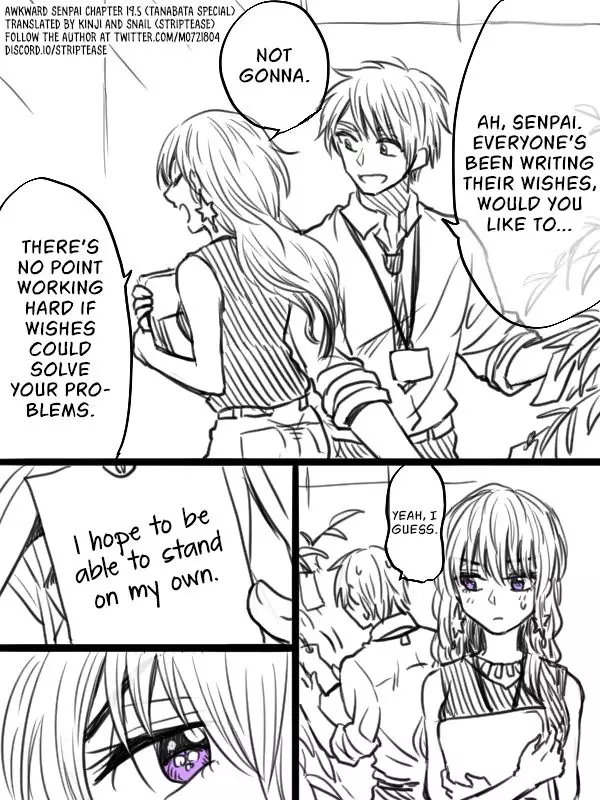 Awkward Senpai - 19.5 page 1