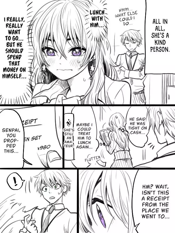 Awkward Senpai - 2 page 3