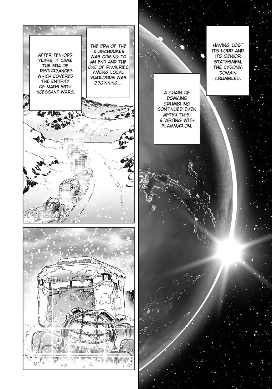 Gunnm Mars Chronicle - 31.2 page 16