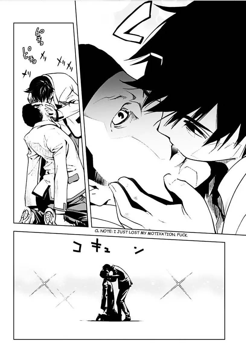Kiss x Death - 2 page 22