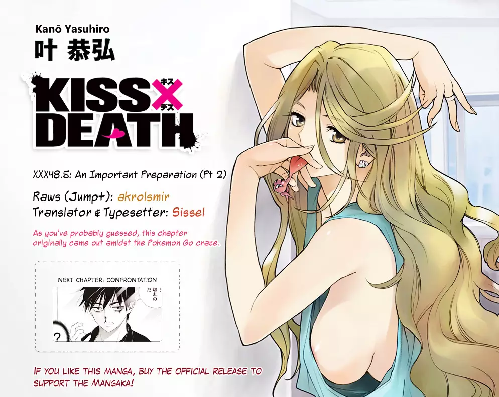 Kiss x Death - 48.5 page 10