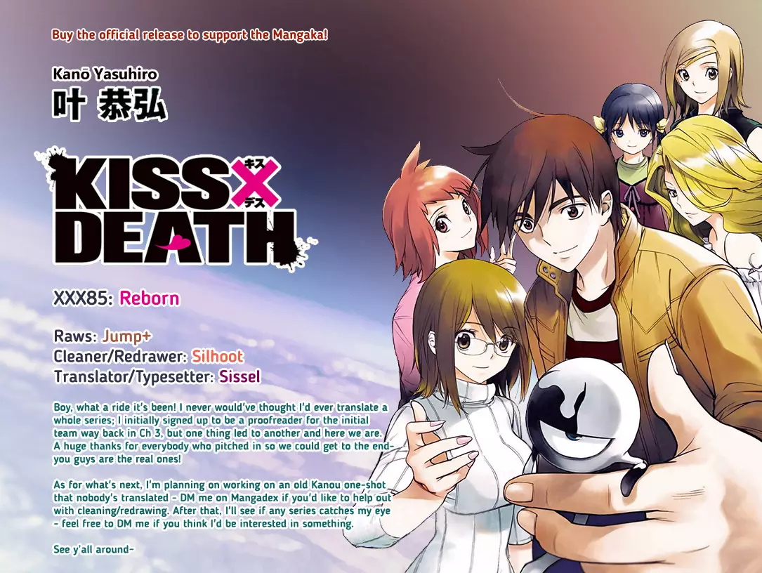Kiss x Death - 85 page 17-3453abef