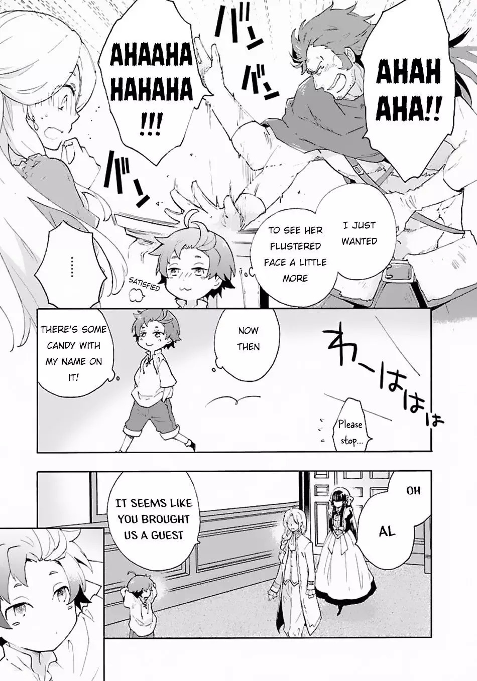 Tensei Shite Inaka de Slowlife wo Okuritai - 12 page 8