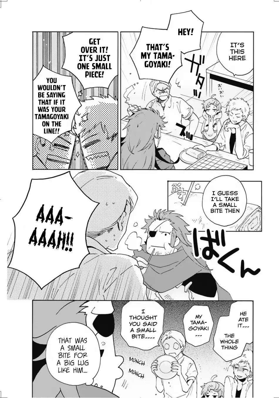 Tensei Shite Inaka de Slowlife wo Okuritai - 14 page 17