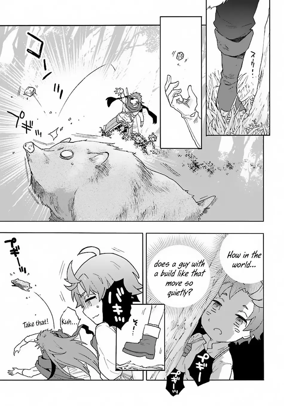 Tensei Shite Inaka de Slowlife wo Okuritai - 15 page 6